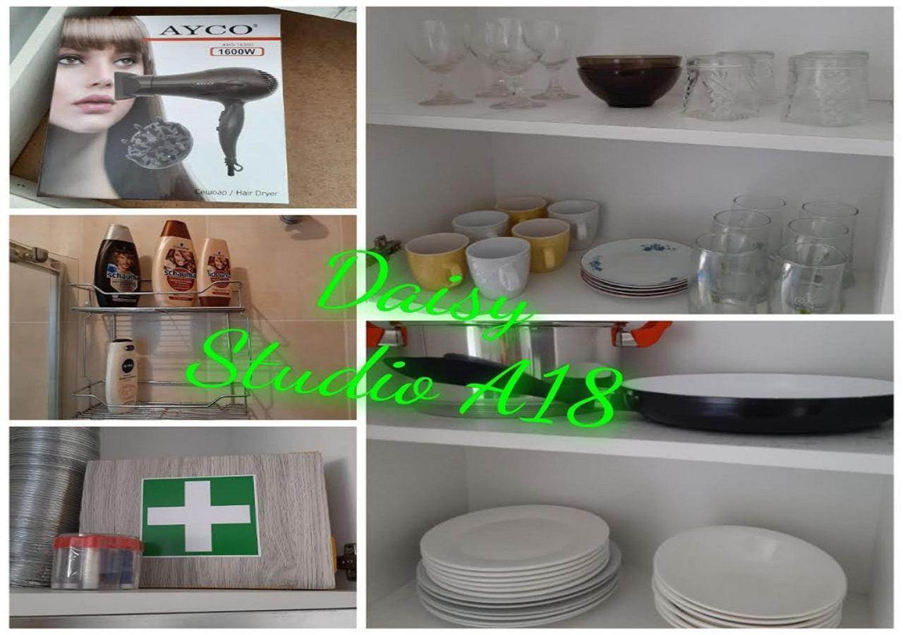 Apartment-Studio Daisy In Kiwi Gardens Complex Byala  Εξωτερικό φωτογραφία